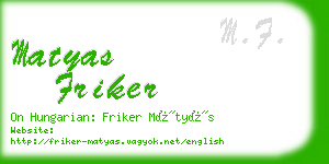 matyas friker business card